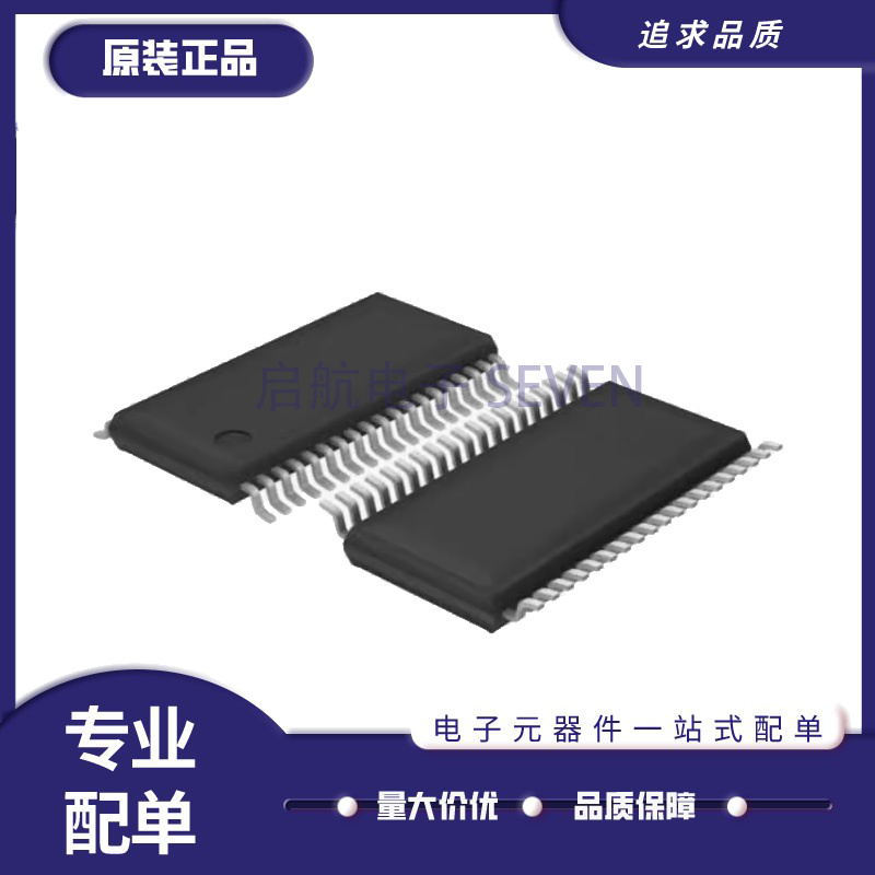 TI电子元器件芯片全新原装正品