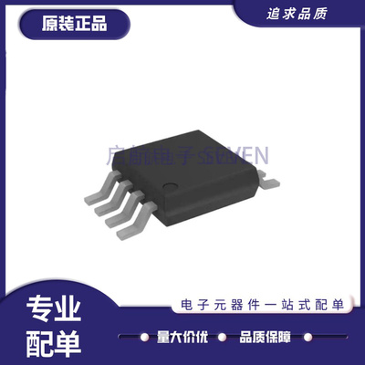 ADI运算放大器芯片全新正品