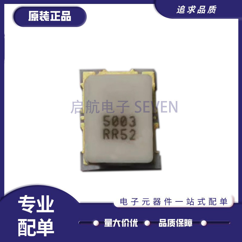 启航射频晶体管芯片原装正品