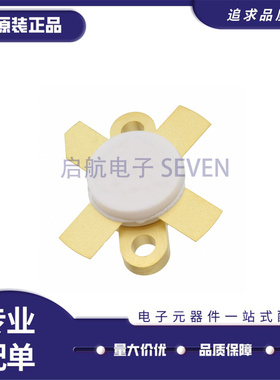 MRF255 MRF338 MRF173 MRF421 MRF422 MRF151G高频管射频模块咨询