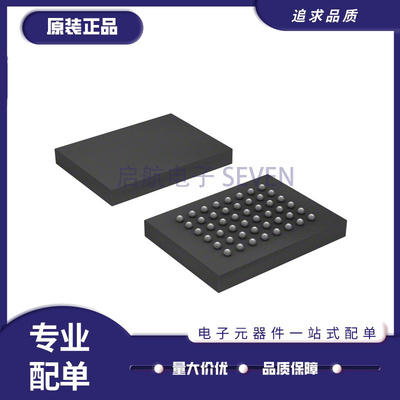 ISSI存储器芯片全新原装正品