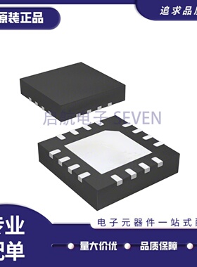 全新正品8SLVD2102NLGI8 VFQFPN-16封装 时钟缓冲器芯片