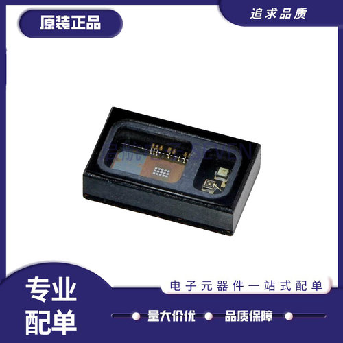 MAX30101EFD+心率血氧传感器芯片