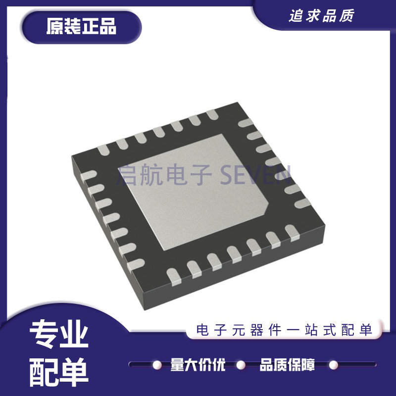 SCT3604射频功放芯片