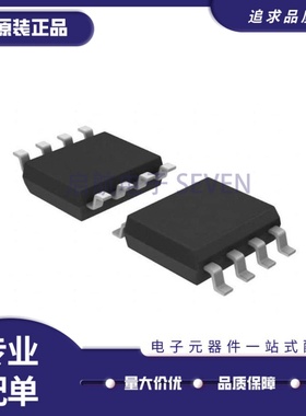全新正品CY22381FXCT CY22381 SOIC-8封装 时钟发生器芯片