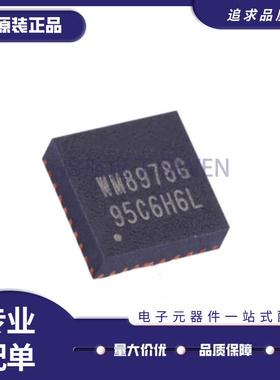 WM8750 8758 8960 8978 G BG GEFL CGEFL BLGEFL BGEFL/RV/R QFN