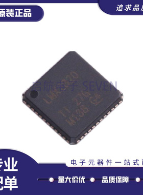 LMX2820RTCT LMX2820RTCR 丝印LMX2820 射频PLL合成器芯片 VQFN48