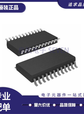 全新正品 AD7876BRZ SOIC-24-300mil封装 12位模数转换芯片ADC