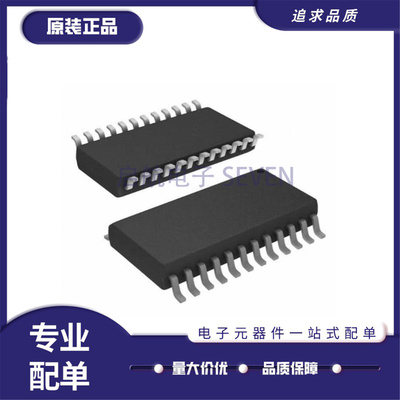 AD7876BRZ模数转换芯片ADC