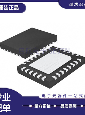 LTC3869IUF 贴片QFN-28 丝印3869 开关稳压器IC芯片 全新原装正品