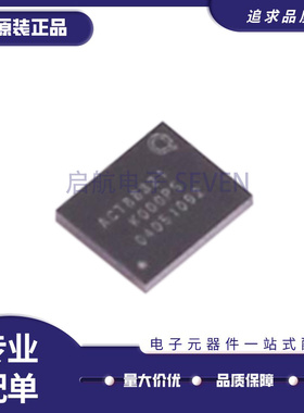 ACT88321VU101-T WLCSP-30封装 专业电源管理芯片 全新原装正品