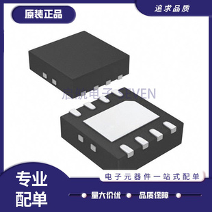 RL7 全新原裝 LFCSP 封裝 正品 ADG5419BCPZ 射頻開關(guān)芯片