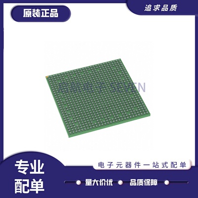 AM5749ABZXA单片机芯片