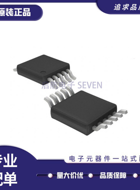 LTC6902CMS#TRPBF 丝印LTK3 时钟/定时芯片 MSOP10封装 原装正品