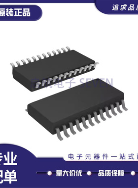 全新 TLC7225CDW/CDWR 2578I 3548IDW 5925 5926 5927IDWR SOP24