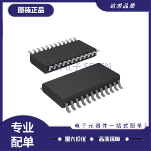 全新 TLC7225CDW/CDWR 2578I 3548IDW 5925 5926 5927IDWR SOP24