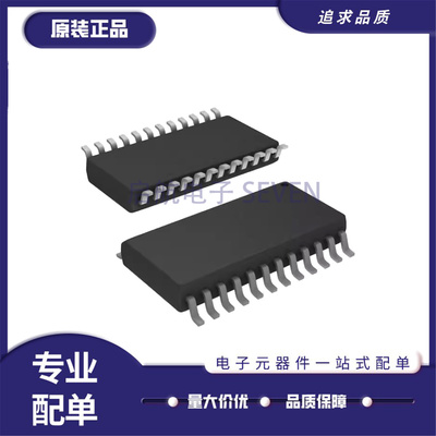 TLC7225CDWR电子元器件芯片