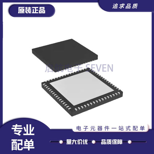 TI电子元器件芯片全新原装正品