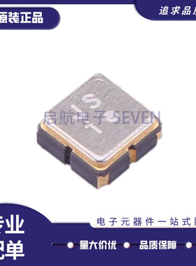 TA1101A SAW声表滤波器芯片 1620.75MHz 3.0x3.0x1.4mm 原装正品