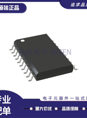 全新正品MC74HCT241ADWR2G 丝印HCT241A  SOIC-20 收发器芯片