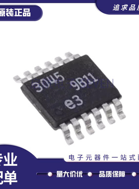 LT3045EMSE LT3045EMSE#PBF 低压差稳压器 封装MSOP-12 全新原装
