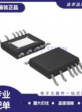 LTC3630EMSE#TRPBF 降压开关稳压器 16-MSOP封装 原装正品可直拍