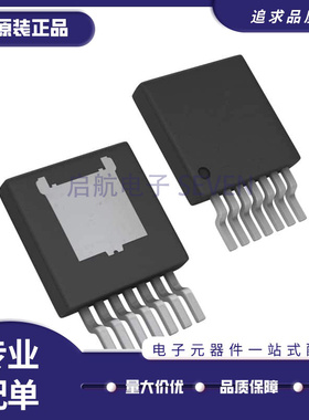 LM22679/TJE/QTJE/TJ/QTJ/-5.0/-ADJ/NOPB 电源芯片 全新原装正品