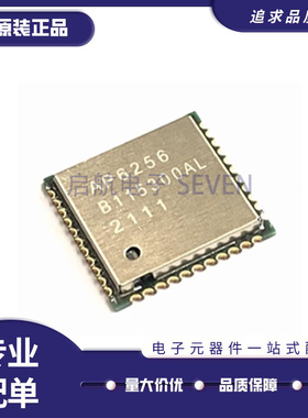 AP6181/6210/6212A/6234/6236/6255/6256/6330/6335/6356S 模块IC