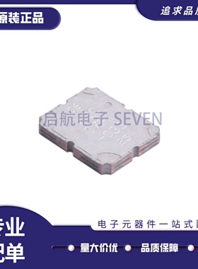 全新X3C07P1-03S SMD,5.1x6.4mm封装 600MHz~900MHz  RF耦合器