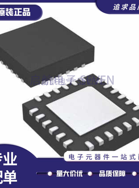 HMC497LP4E〖RF MODULATOR 100MHZ-4GHZ 24VFQFN〗