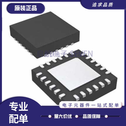 ADI电子元器件全新原装正品