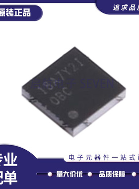 TPA2010D1YZFR YZFT 2011 2018 2028 2029 2030 2031 YFFR YFFT