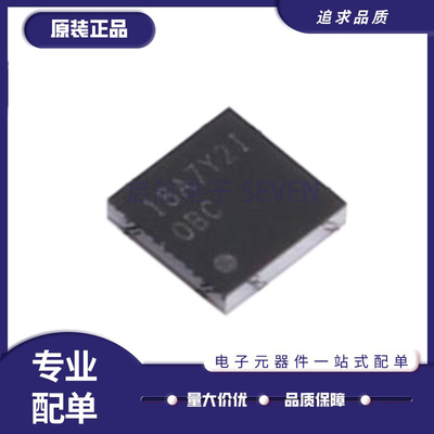 TI电子元器件芯片全新原装正品