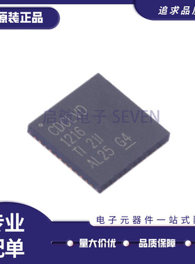 CDCLVD1216RGZR 丝印CDCLVD1216 VQFN48封装 LVDS缓冲器芯片 全新