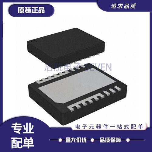 TI电子元器件芯片全新原装正品