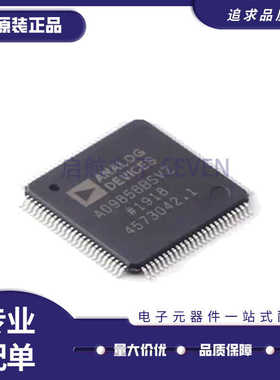 全新AD8114AST/ASTZ 8115 8113JST/JSTZ 9858BSV/BSVZ LQFP-100