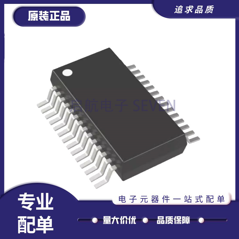 LTC1667IG 封装 SSOP-28 数据采集 14位模数转换器 芯片 原装正品