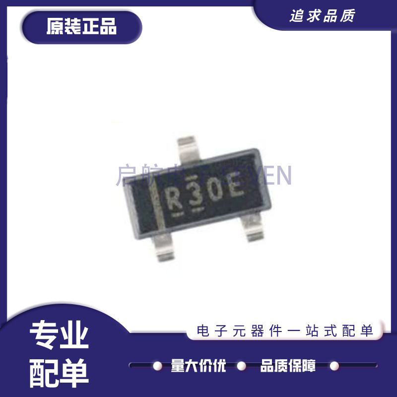 TI电压基准芯片全新原装正品