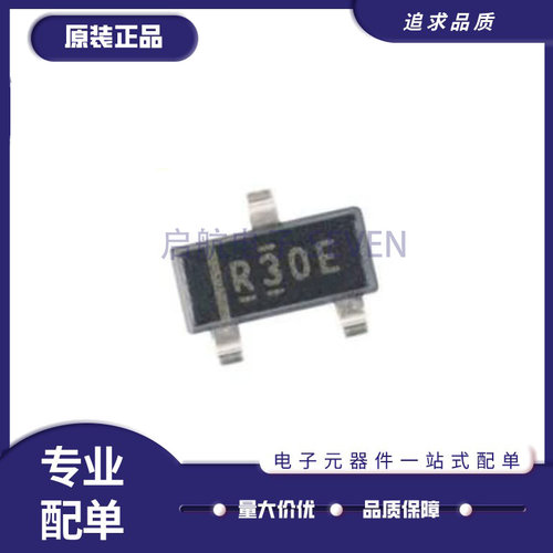 TI电压基准芯片全新原装正品