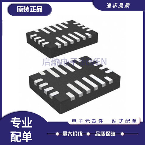 MPS电子元器件芯片全新正品