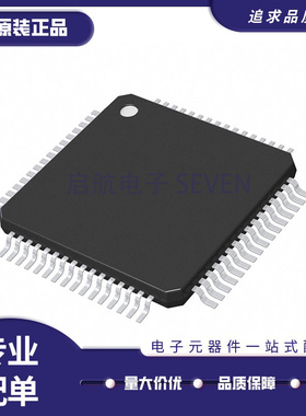 L9945TR「IC PTS SMART POWER」芯片