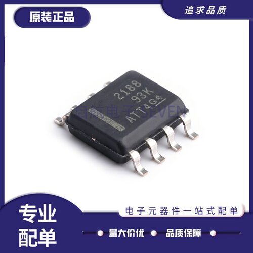 OPA2188AIDR运算放大器IC芯片