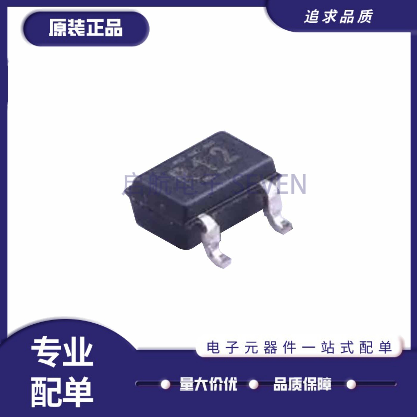 REF3312AIDCKR系列电压基准芯片