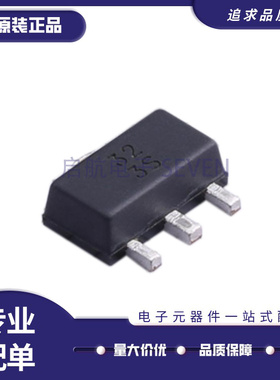 MAAM-009286-TR3000 SOT89 丝印32 250MHZ-4GHZ RF射频放大器芯片