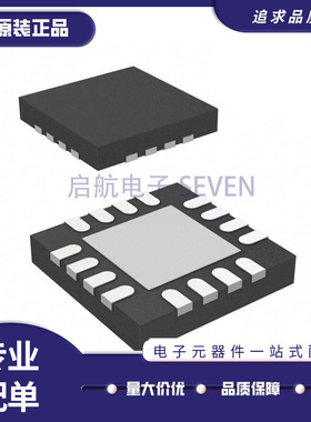 DRV8800 8801Q 8833 8876RGTR RTYT RTYR QRTYRQ1 AQRMJRQ1 QFN16