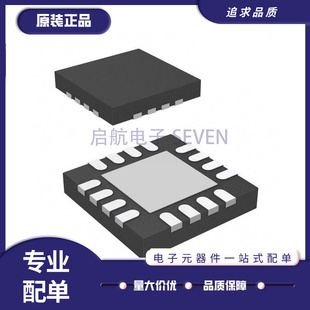 DRV8800 8801Q 8833 8876RGTR RTYT RTYR QRTYRQ1 AQRMJRQ1 QFN16