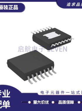 TPS7A6401QPWPRQ1［IC REG LIN POS ADJ 14HTSSOP ］ 芯片