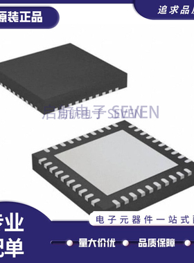 HMC767LP6CE HMC767LP6CETR QFN-40封装 锁相环 全新原装正品