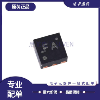 TI电子元器件芯片全新原装正品