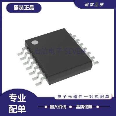 TI控制器芯片全新原装正品